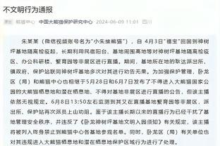 韩媒：日本落后伊拉克比赛点燃媒体中心，有人为后者兴奋鼓掌